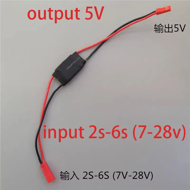 Model Boat DC 7V~28V Input Voltage Reducing Module Stable Output 5V Power Supply Water Pump Receiver LED Light Current 3A