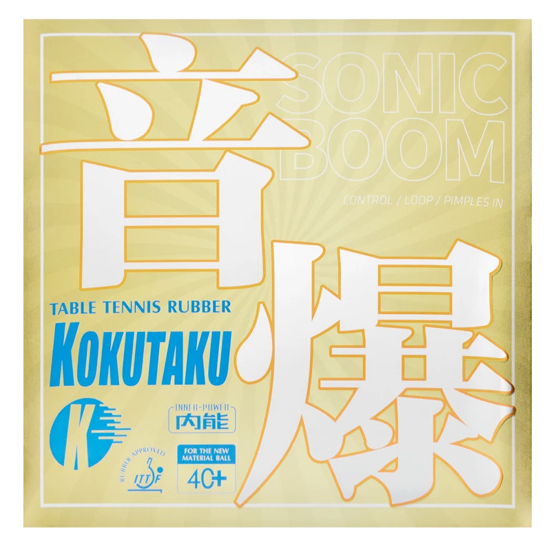 

KOKUTAKU GOLD SONIC BOOM Table Tennis Rubber Golden Version Large Pores Tension High Elastic Blue Ping Pong Sponge