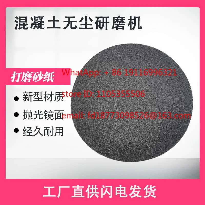 Concrete Grin-Der G…