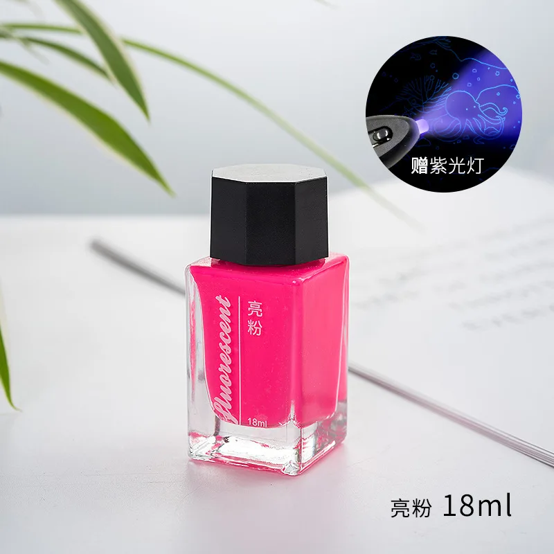 Fluorescent Invisible Ink 18ml/50ml Acrylic Paint