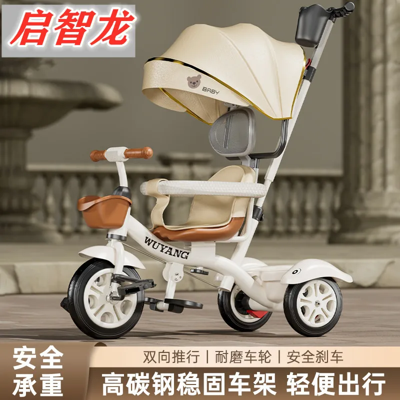 

Wholesale Children's Pedals Carts Tricycles Bicycles Lightweight Outdoor Bikes for Babies Aged 1-5