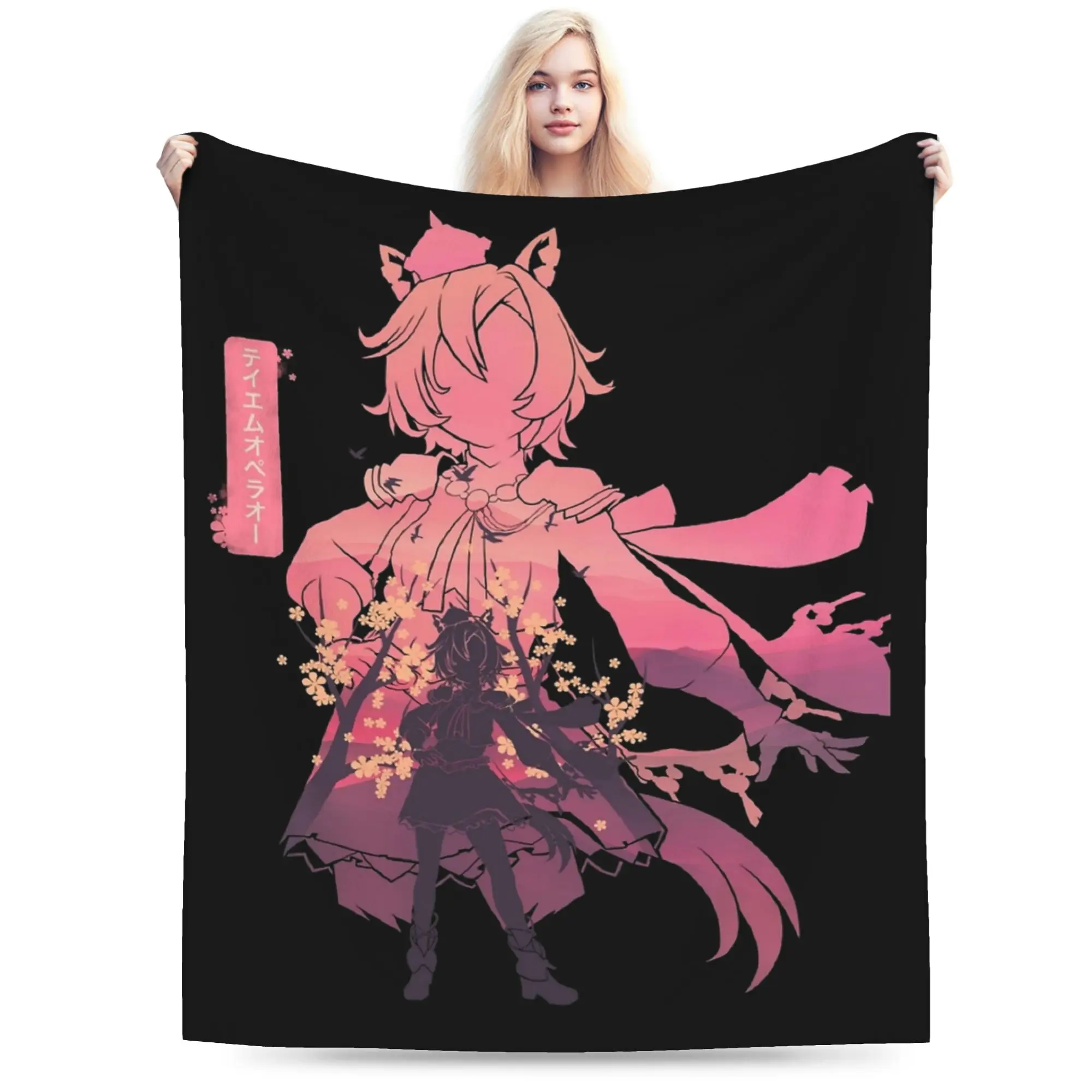 

Плед TM Opera O Uma Musume Anime, велюровый текстильный декор, портативный ультрамягкий плед для дома, автомобиля, покрывало на кровать