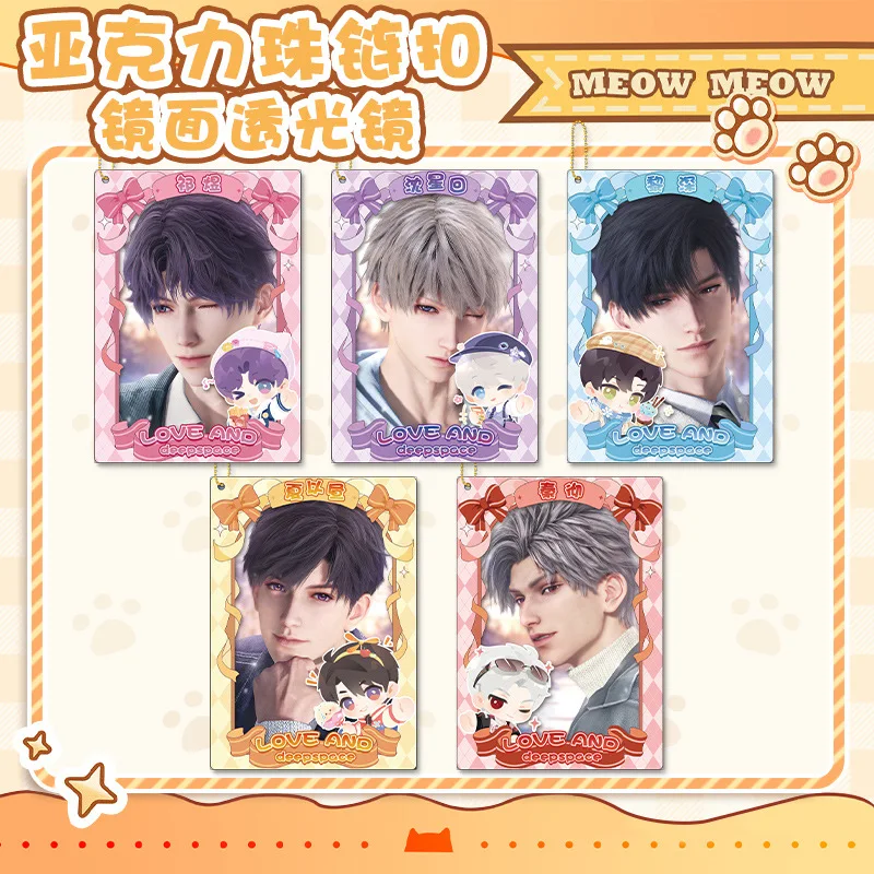 

Games Love and Deep Space Handsome Characters Acrylic Bead Chain Buckle Xavier Zayne Rafayel Sylus Caleb Decoration Fans Gift