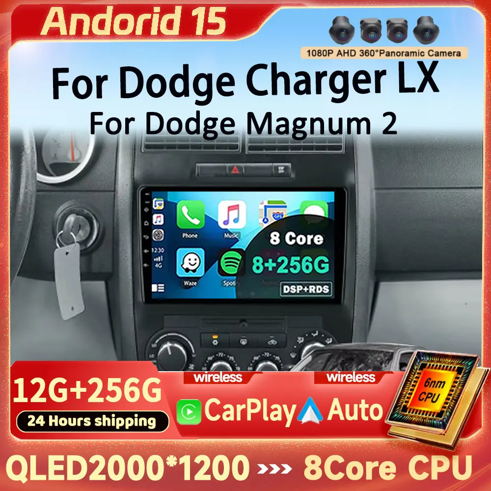 Reproductor de vídeo Multimedia para Dodge Charger LX 2005 - 2010 para Dodge Magnum 2 2003 - 2007 Carplay Android 15 navegación por Radio para coche