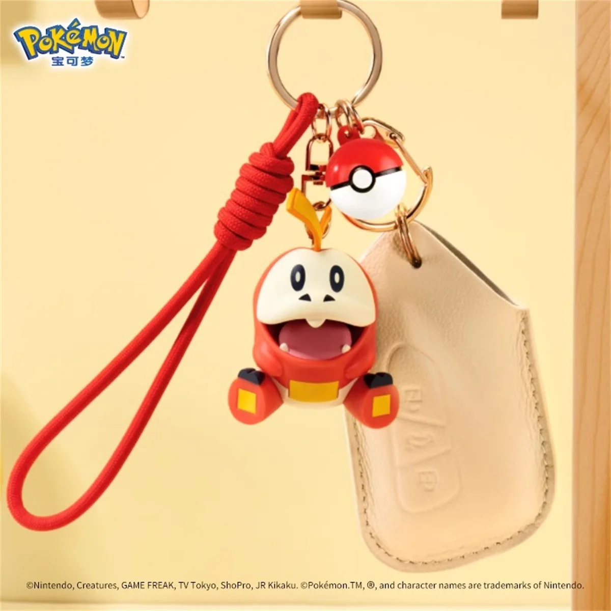 Official Pokémon Adventure Companion Series Charms - Sprigatito, Fuecoco, Quaxly 3-Pack Cute Keychain Pendants
