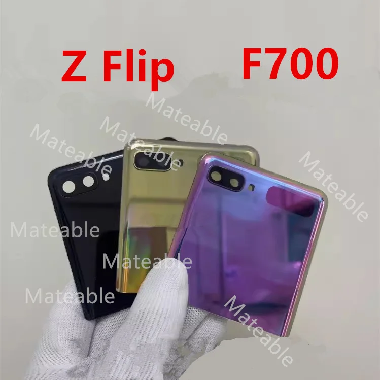 F700 Flip Housing For Samsung Galaxy Z Flip SM-F700 6.7\