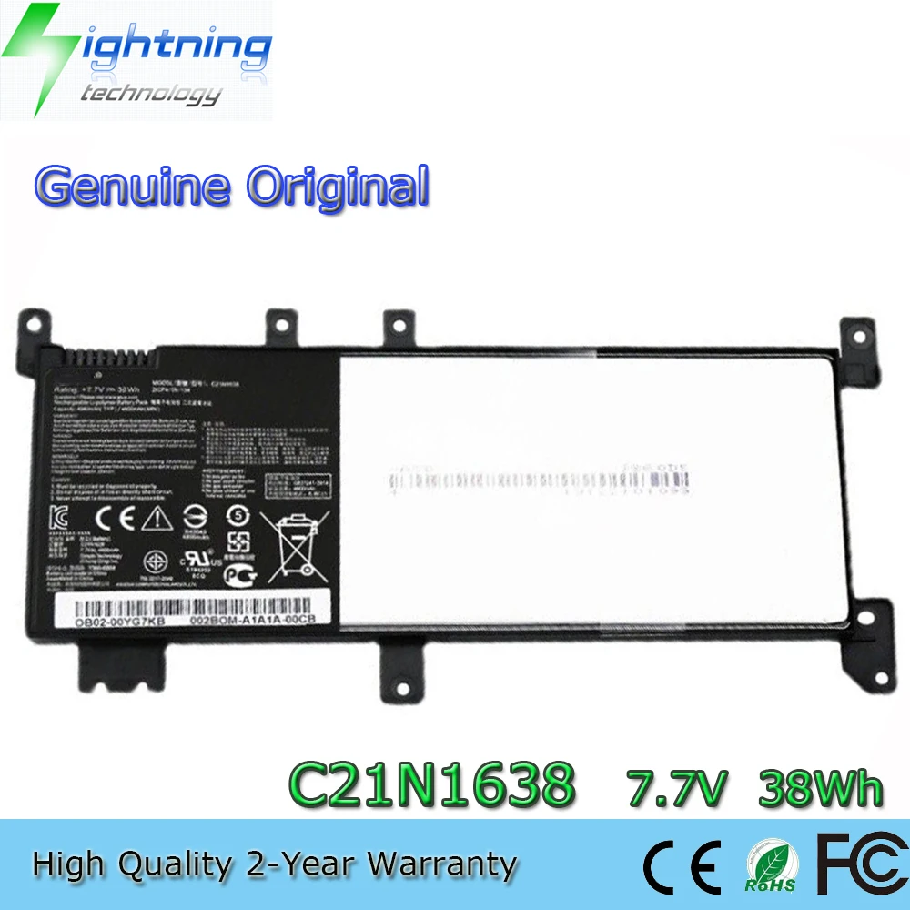 New Genuine Original C21N1638 7.7V 38Wh Laptop Battery for Asus X442UR X442UQ X442UN F442U F442UR A480U X442U 2ICP4/59/134