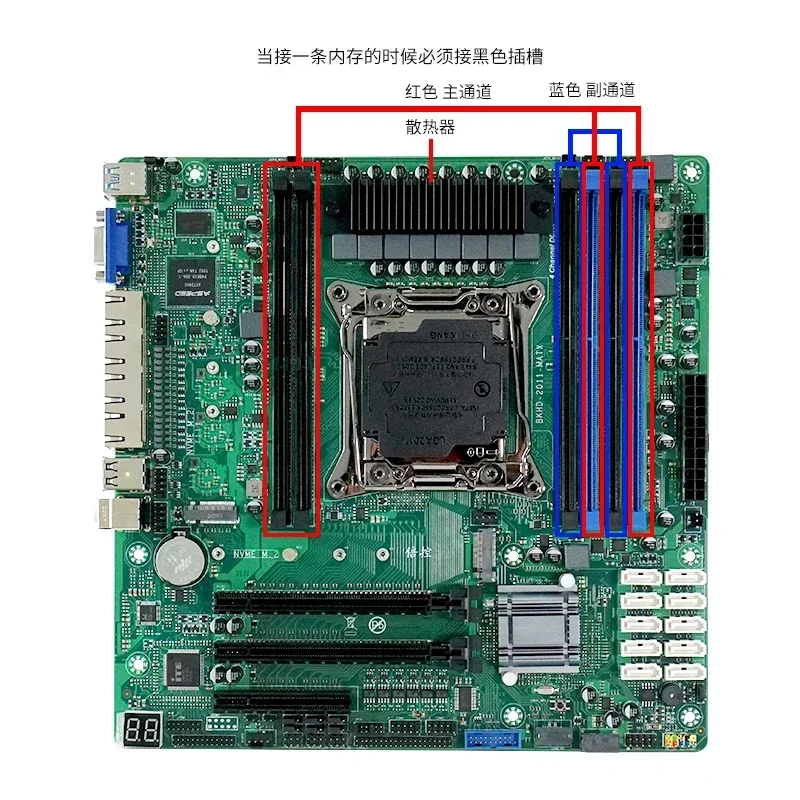 new  C612 industrial computer nas soft routing main board E5 Xeon V3V4 server virtual machine 10 disk X99 computer