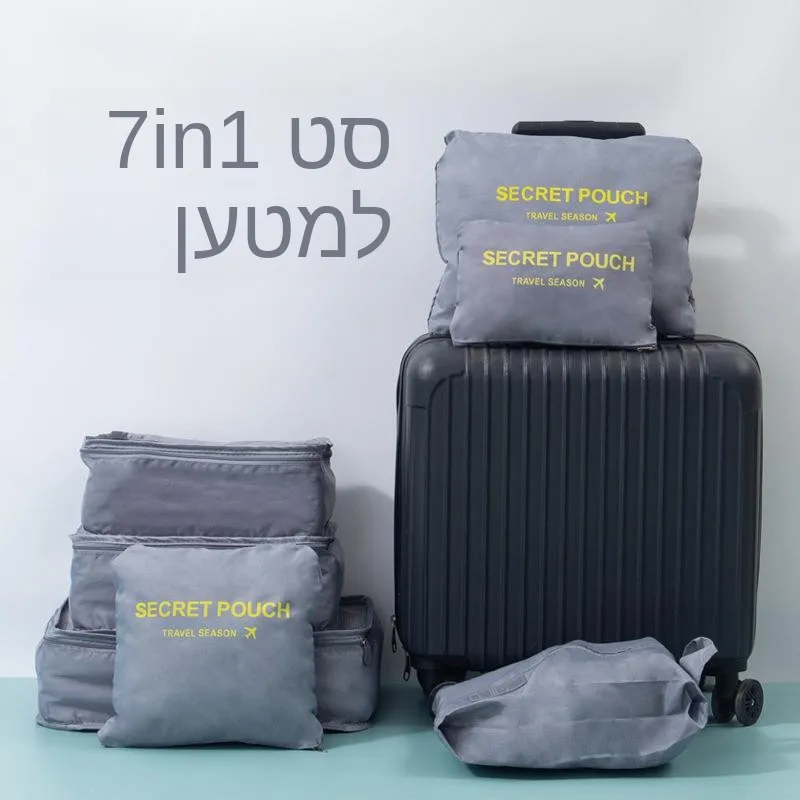 conjunto-de-bolsas-organizadoras-de-viagem-conjunto-de-seis-pecas-conjunto-de-sete-pecas-conjunto-de-armazenamento-e-classificacao-de-bagagem-para-viagens-de-negocios-material-em-tecido-oxford