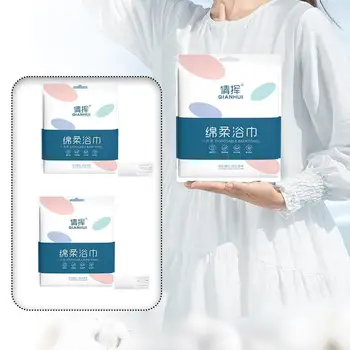 일회용 부드러운 피부 친화적 소재 목욕 타월, 두꺼운 버전, 여행 출장 호텔용 개별 포장