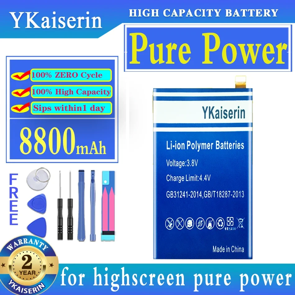 

Аккумулятор ykaisсеребрин 8800 мАч для highscreen pure power