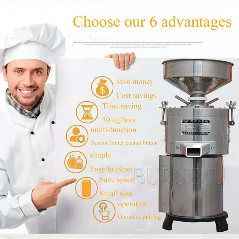 Commercial Peanut Sauce Grinder Mixer Sesame Blender Butter Food Processor Colloid Peanut Butter Maker Soybean Grinding Machine