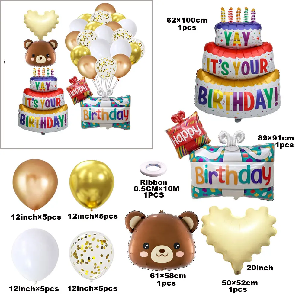 Cake Style Balloon Set Chrome Metal Aluminum Foil latex Mixed Balloons Birthday Party DIY Scene Decoration Children's Products