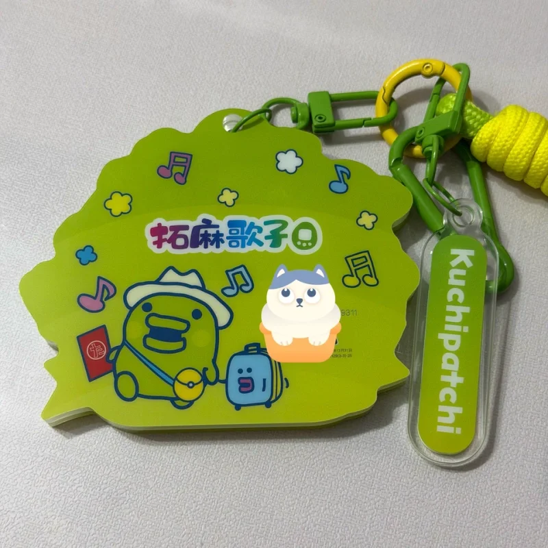 

Tamagotchi Chinese Shanghai Transportation Card Pendant Mametchi、MametchiShaped Card Acrylic Keychain Cute Collection Gift