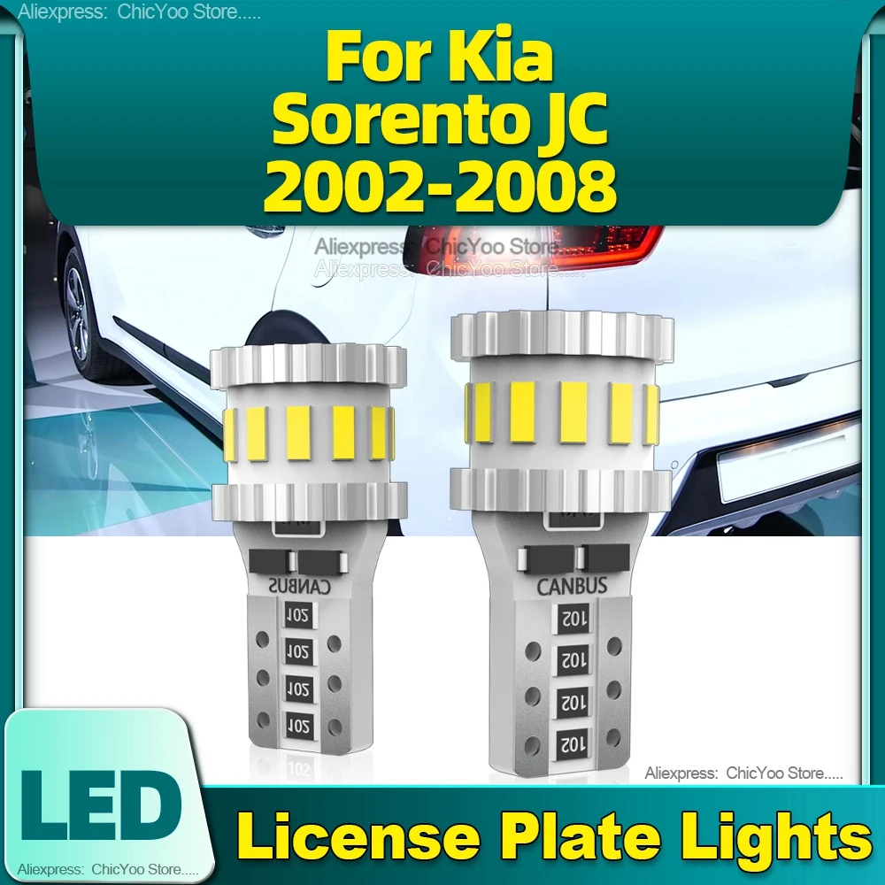 2Pcs T10 W5W LED Car Bulb 18SMD Canbus 6000K License Plate Lights For Kia Sorento JC 2002 2003 2004 2005 2006 2007 2008