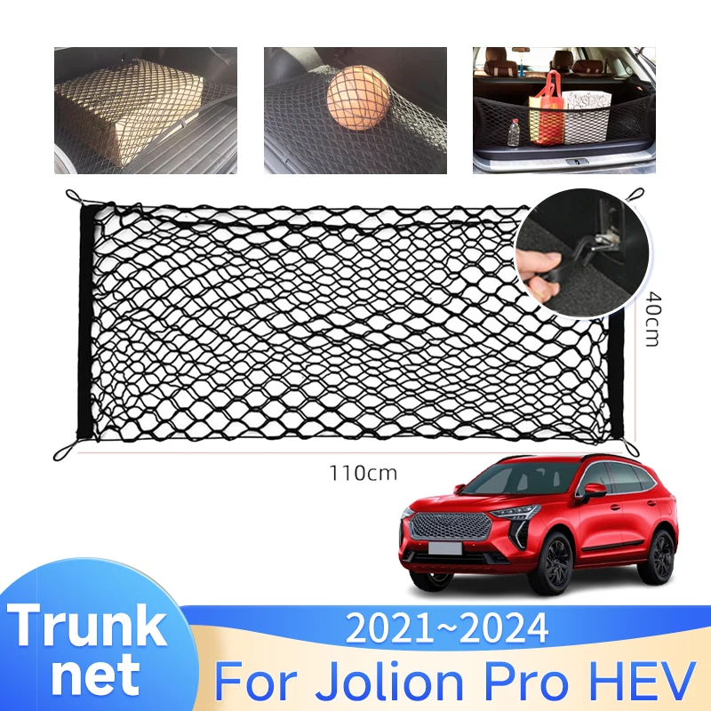 

Car Trunk Nets For Haval Jolion Pro HEV 2021 2022 2023 2024 Net Boot Trunk Net Elastics Upgraded Double Organizers Sticker Parts