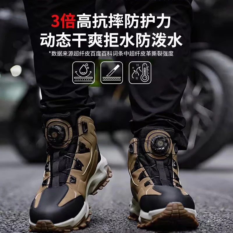 

Scoyco MT106 Motorcycle Riding Shoes Four Seasons Motorcycle Travel Rally Boots Winter Cycling Retro Shoes Men Waterproof