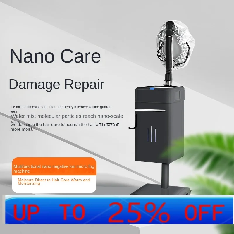 

CX Hair Nano Spray Machine Паровое масло для выпечки Восстанавливающее питание Кондиционер для волос