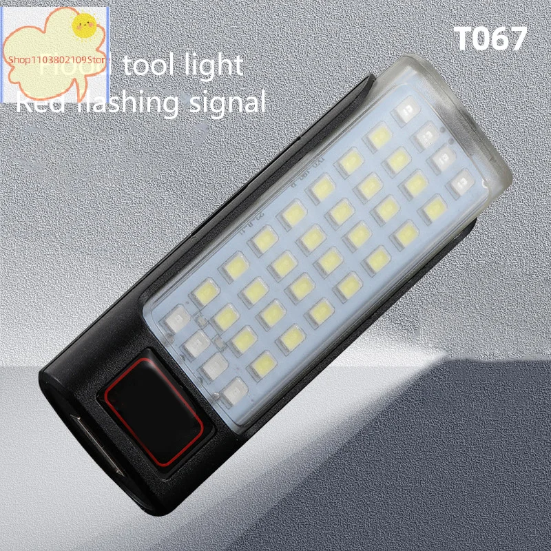 【HT】【YH】Rechargeable MINI LED Flashlight Worklight Keychain Light Camping Lamp Easy To Carry Multiple Lighting Modes Waterproof