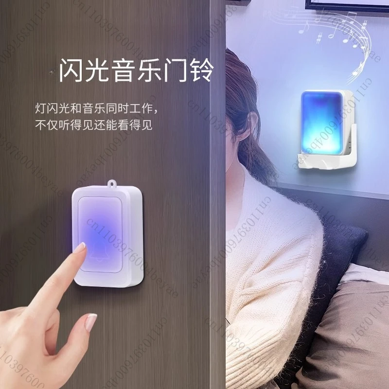 Colorful Wireless Flash Doorbell Household Call Reminder, Please Press The Doorbell Light Colorful Can Be Silent