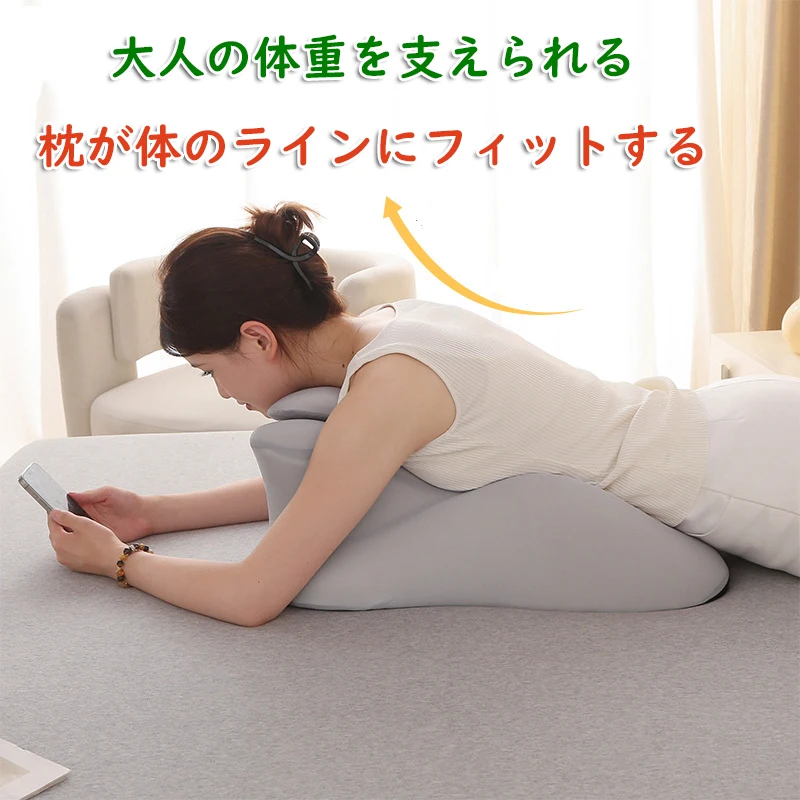 Couple Hip Pillow Wedge Pillow for Couple Adult Multifunctional Memory Foam Seat Waist Pillows Reading Pad for Intimacy Support