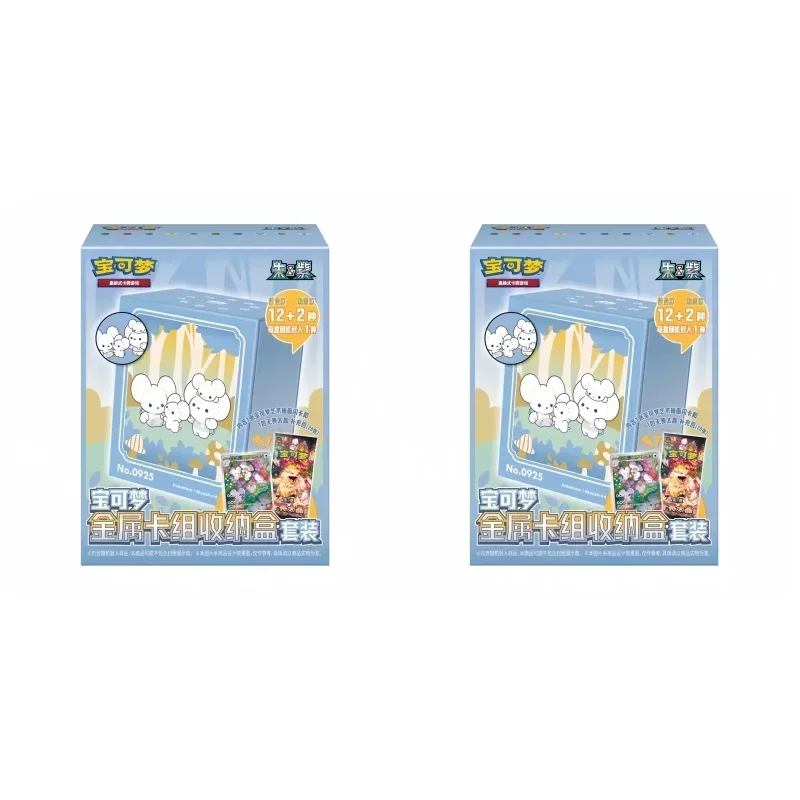 New Authentic Pokemon Collect EM All 151 Starter Battle Collection Box with Metal Card Case Worth Having Gifts Toy - Image 4