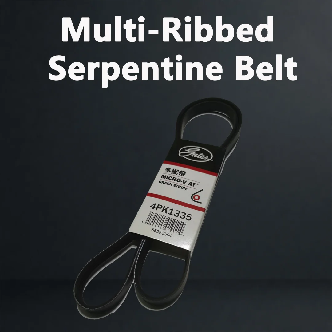 

Engine Belt 4PK1335 Alternator Generator Fan Belt