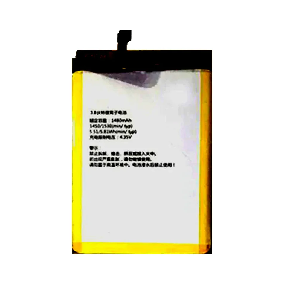 

High Capacity Mobile Phone Battery 1480mAh For Xiaomi Qin 1 Qin 1 Portable batteries