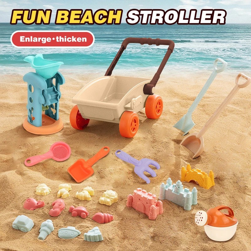 23 قطعة عربة الشاطئ عربة اليد مجموعة حفر مجرفة المحمولة القلعة الرمال أدوات اللعب الاطفال اللعب قالب الرمل لعب لعبة المياه في الهواء الطلق #1