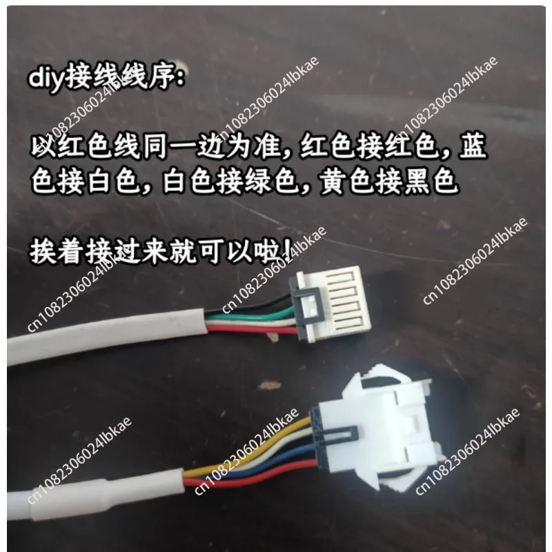 

Умный модуль Wi-Fi для кондиционера, модуль Wi-Fi, умный контроллер Wi-Fi W416, аксессуары для дистанционного управления мобильным телефоном, 1 шт.