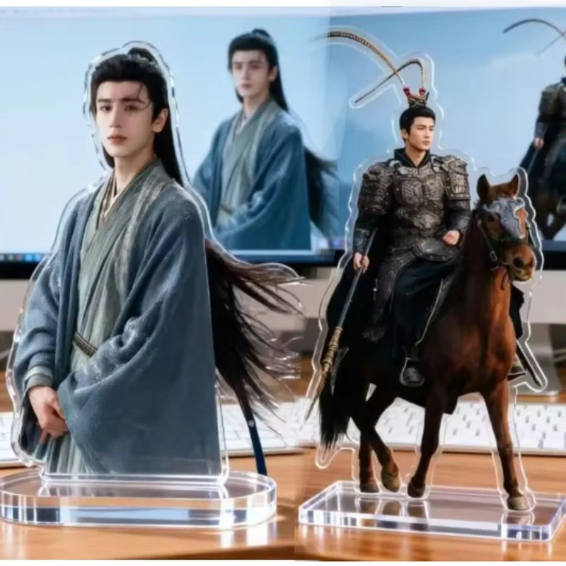 Pursuit of Jade TV Drama Zhu Yu Peripheral Handsome Zhang Linghe Xie Zheng Stand Keychains Desktop Ornaments for Fans Gifts