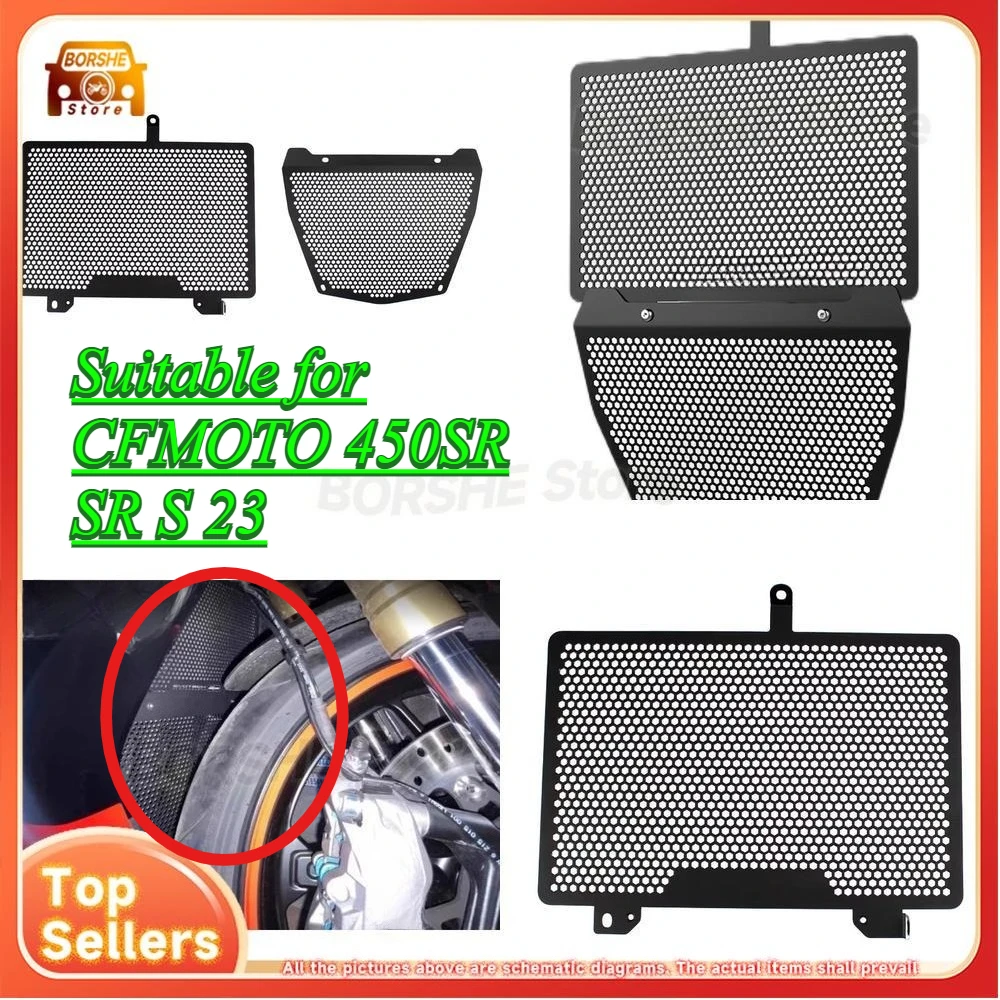

Suitable for CFMOTO 450SR SR S 23 Model Modification Radiator Guard Heat Dissipation Cover Protective Dust Shield