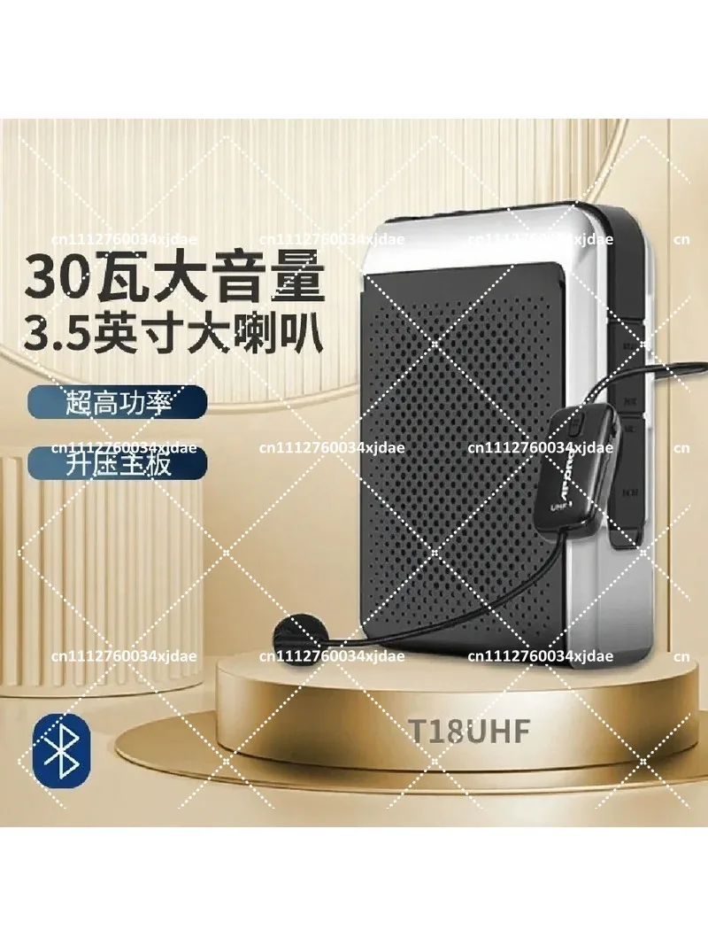 Portable 30W Bluetooth Megaphone with FM Radio, UHF Wireless Mic, Voice Amplifier for Outdoor Events