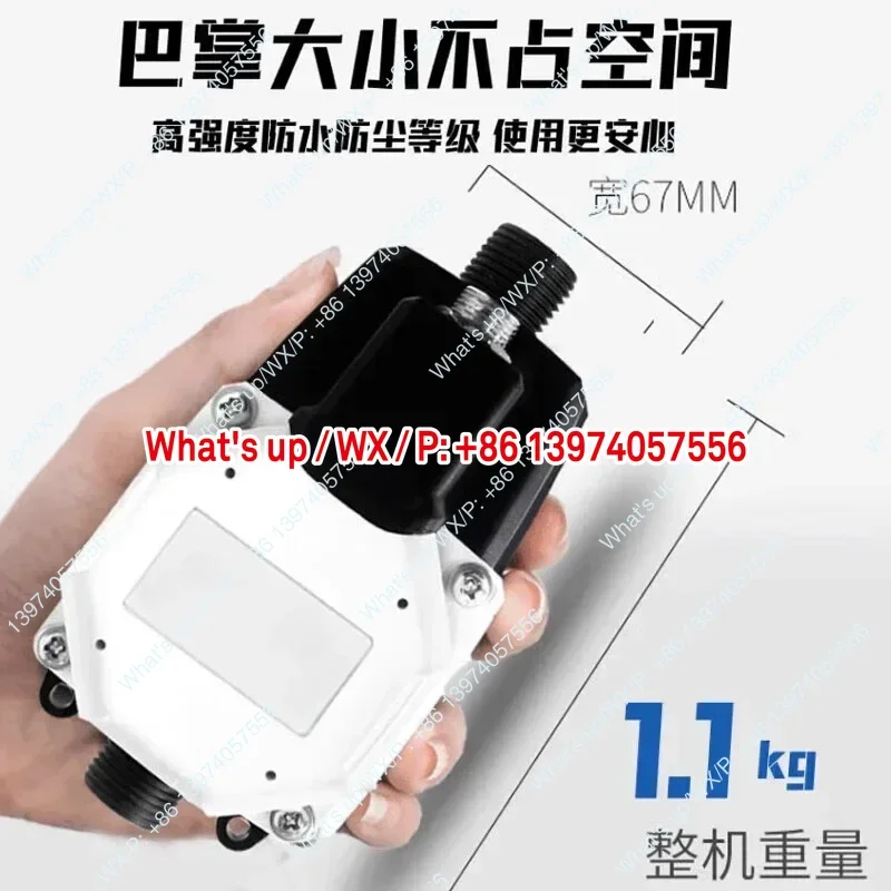 

1 piece Tap water household silent small booster pump solar water heater pressure pump