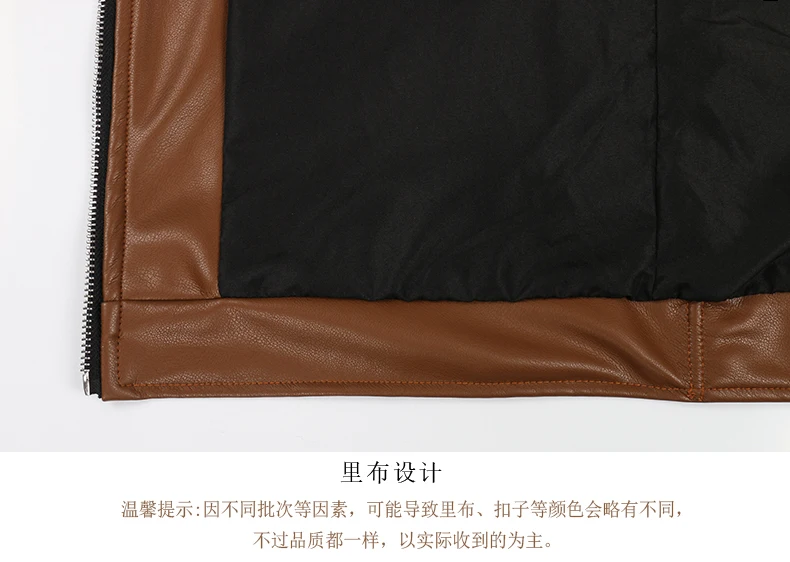 Mauroicardi Spring Autumn Cool Luxury Short Black Soft Light Pu Leather Jacket Men Zipper Casual Mens Jackets and Coats Fashion 48 S740cc5d88c4b46a7a0eb6f7d35483aa2E