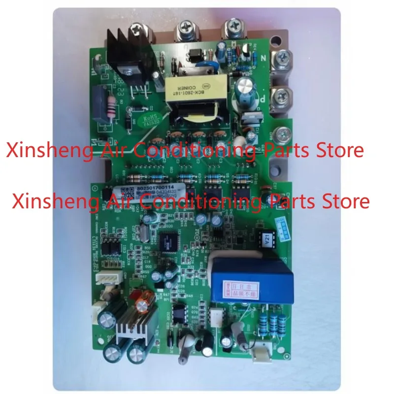 New For Chigo multi-line central air conditioning CMV-V560WSA inverter compressor 802301700114