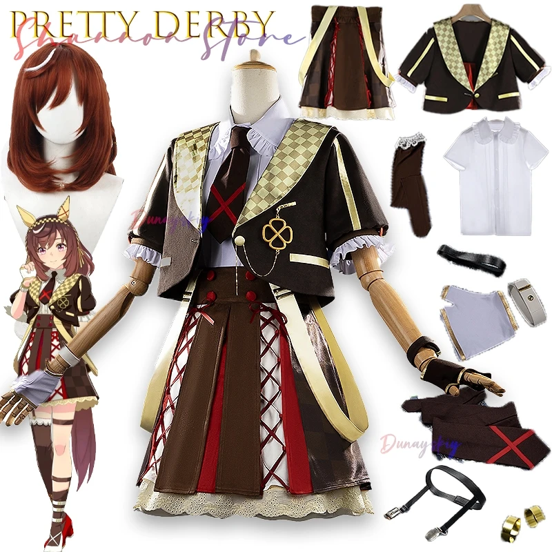 Pretty Derby Buena Vista Win Or Lose CosplayPara Halloween Fiesta de Navidad Chica Buena Vista Vestido de uniforme de juego de rol