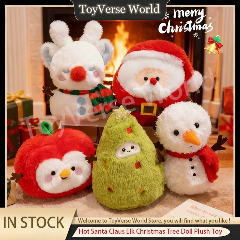 

Горячая Санта-Клаус Лось Рождественская елка Кукла Плюшевая игрушка Милый Рождественский Снеговик Яблоко Кукла Рождественский подарок на день рождения Милый мультяшный подарок