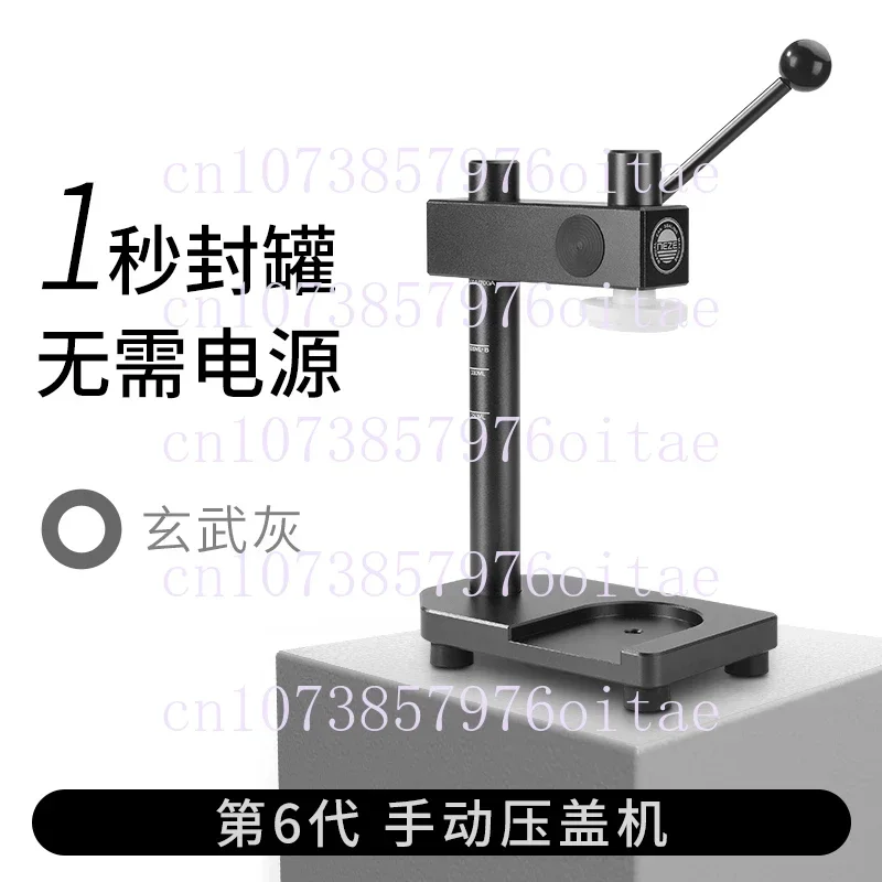 WK-001 Sixth Genera…