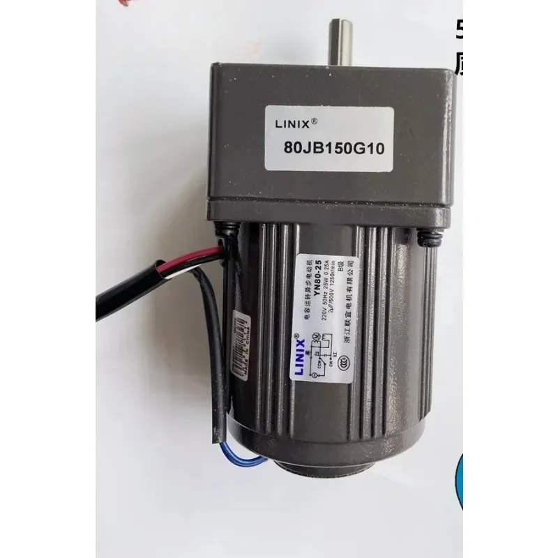 80JB150G10 YN80-25 AC Gear Motor 220V 25W Variable Speed Desktop Motor