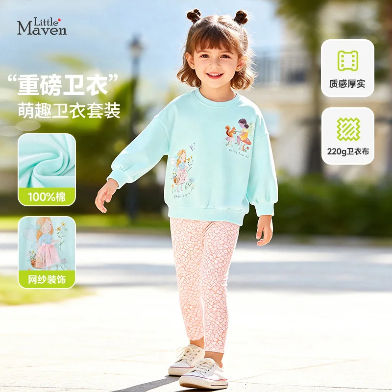 Wholesale girls' suits, autumn long-sleeve sweatshirts, children's suits, distribution and delivery