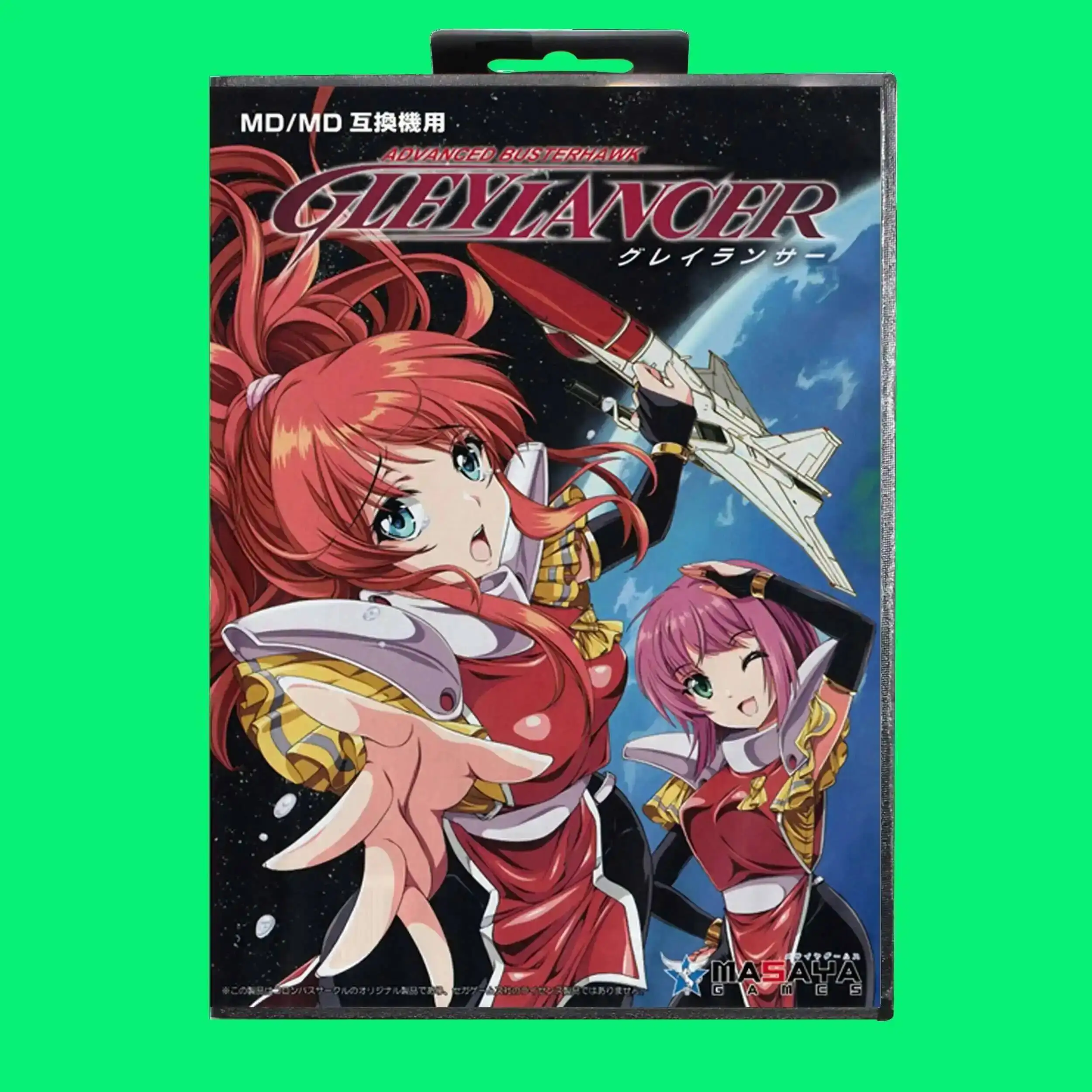 AB Gleylancer Game Cartridge 16bit MD Game Card With JP Cover Retail Box For Sega Mega Drive
