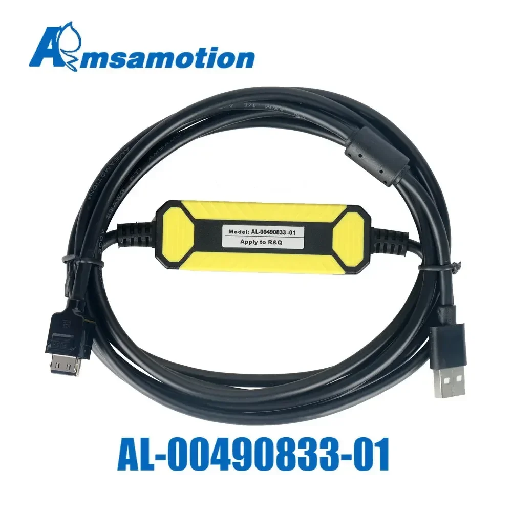 AL-00490833-01 for SANYO R/Q Series Servo Debugging Cable RS1 QS1 Download Line Programming Cable Wire