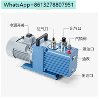 Vacuum pump 1/2/3/4 liters small air conditioning air pump vacuum rotary vane pump pressure screen