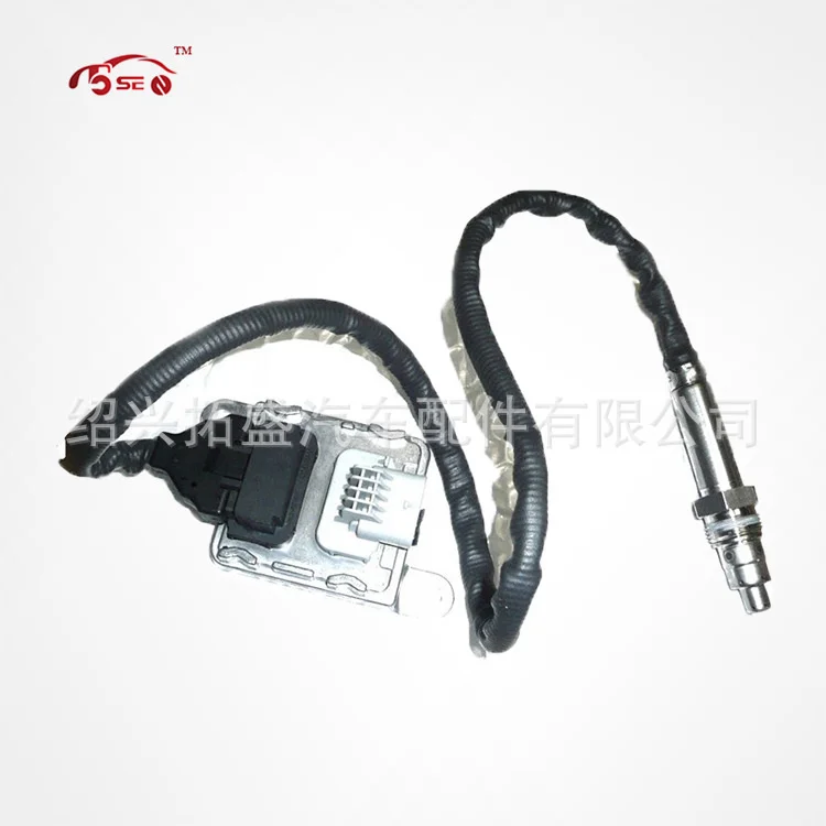 Nitrogen Oxygen Sensor for Peugeot 9821120980