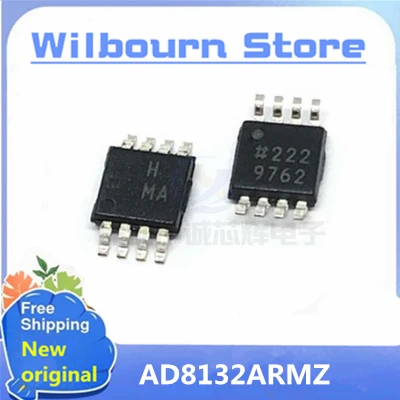 10PCS/LOT  AD8132ARMZ AD8132 H  MSOP-8 in stock