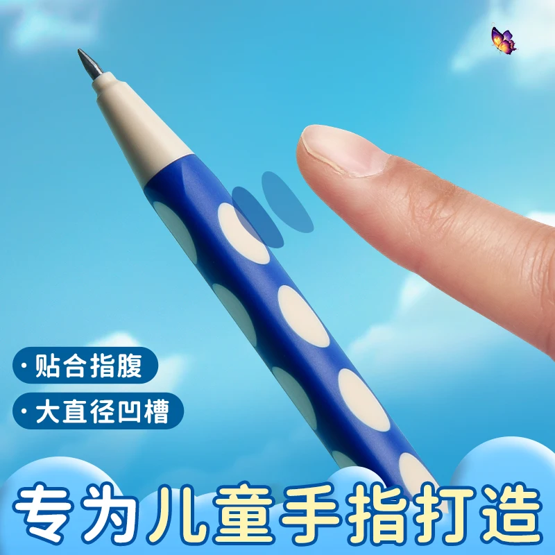 M&G 2.0MM 자동 연필, 연필 그립 교정, 샤프너 포함, 리필 가능, 학생용