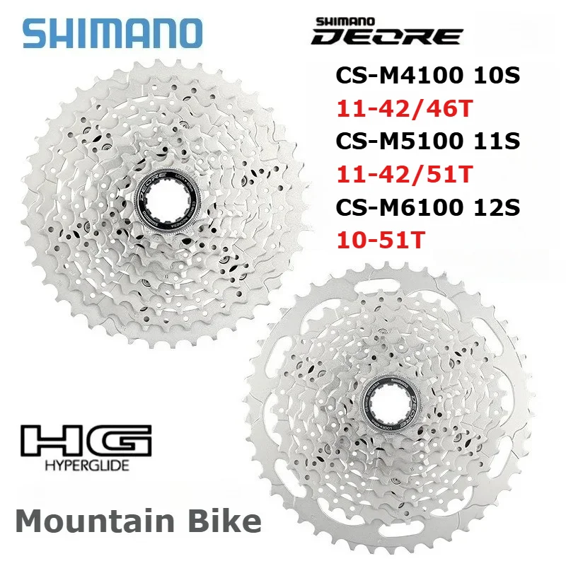 

SHIMANO DEORE M4100 / M5100 / M6100 Mountain Bike Cassettes 10S / 11 / 12-Speed CS-M4100 / CS-M5100 / CS-M6100