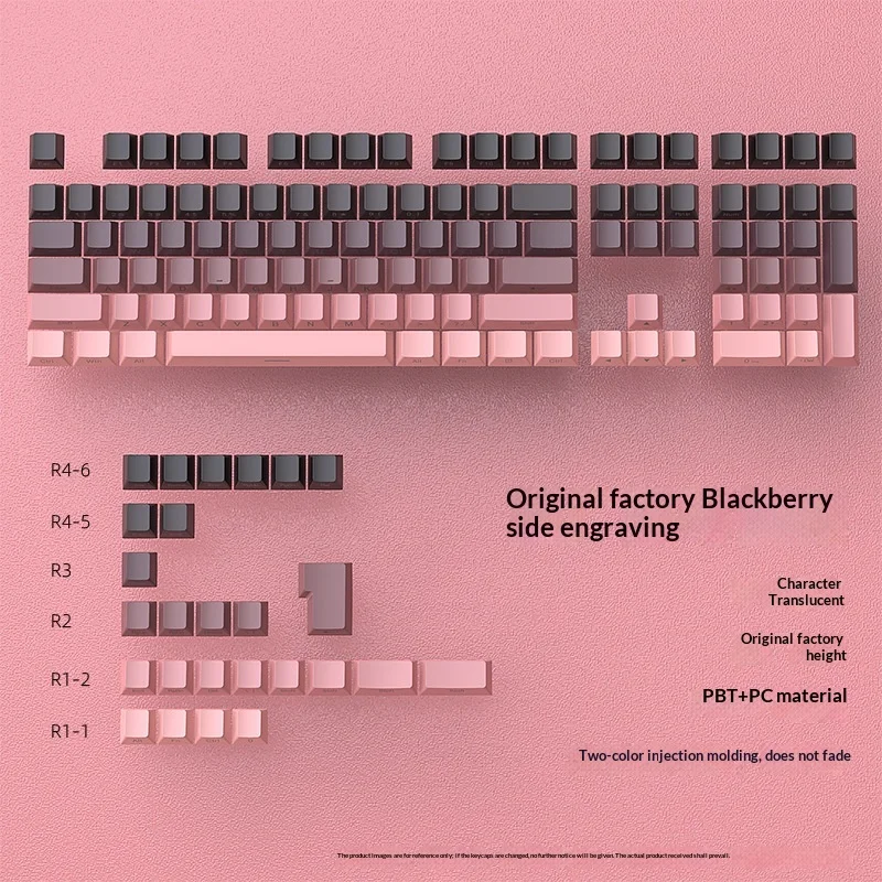 Black mold gradient side engraved luminous 133 key mechanical keycap PBT two-color injection molding factory height