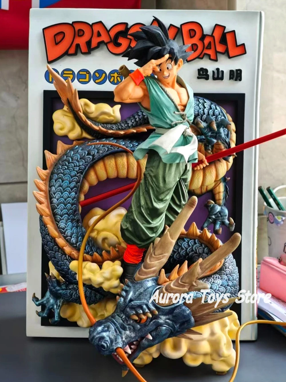44,5 cm/17,52 pulgadas Anime Dragon Ball figura título página Shenron Goku figuras de acción estatua de PVC modelo coleccionable decoración juguete regalos